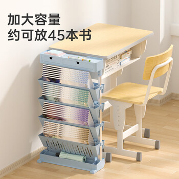 南国书香可移动桌边书架教室置物架书桌书立书本收纳书置物架书袋挂课侧边架高中生桌面整理神器