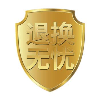 抹茶酵素梅牌孝素梅食品可配清清果青青果清轻果产品 70g/盒 退换无忧