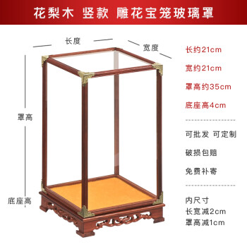 古董铜花瓶价格报价行情- 京东