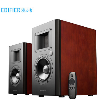 漫步者（EDIFIER）AIRPULSE A200 立体声有源书架音箱 音响 电脑音箱 电视音响 樱桃红