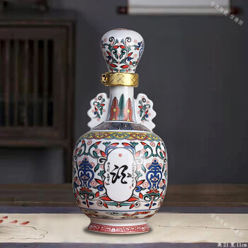 双耳青花瓷瓶价格报价行情- 京东