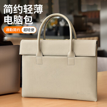BRINCH笔记本电脑包女12/13.3英寸手提通勤商务适用苹果华为笔记本电脑