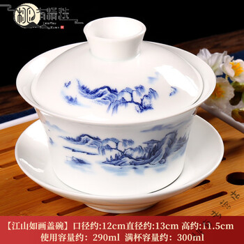 中国宋代青瓷盖碗，茶器。 中国宋代青瓷盖碗，茶器。 中国宋代青瓷盖碗，茶器。 中国宋代