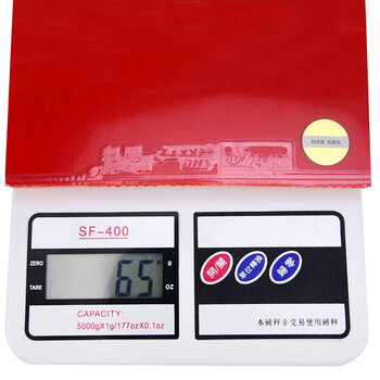 红双喜DHS 省狂飙3 省狂3套胶 粘性乒乓球胶皮反胶 红色40度2.15 红双喜DHS 省狂飙3 省狂3套胶 粘性乒乓球胶皮反胶 红色40度2.15