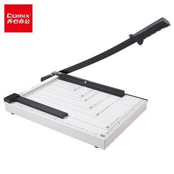 齐心(Comix) 403mm*298mm B4钢质切纸机/切纸刀/裁纸刀/裁纸机 办公文具B2782