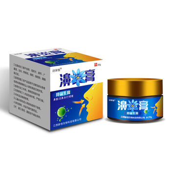 鼻炎膏急慢性过敏性鼻炎药鼻窦炎鼻塞鼻甲肥大鼻 单瓶装