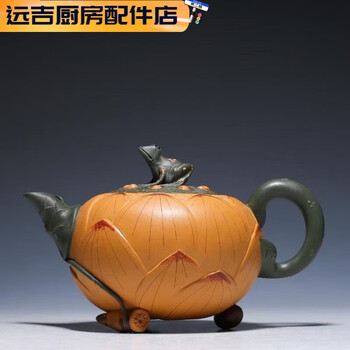 蒋蓉青蛙紫砂壶价格报价行情- 京东