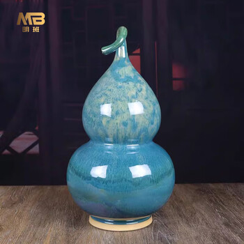 钧瓷瓶价格报价行情- 京东