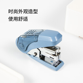 天色 省力订书机小型 迷你订书器小订书机套装(订书器+订书钉)10#订书针 办公用品 TS-0211 蓝色 天色 省力订书机小型 迷你订书器小订书机套装(订书器+订书钉)10#订书针 办公用品 TS-0211 蓝色