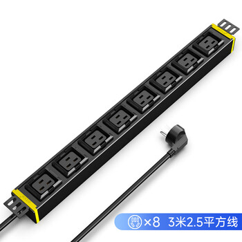 大唐卫士DT8IEC196 机柜PDU电源插座8位防脱落C19孔机房插排机柜插座 大唐卫士DT8IEC196 机柜PDU电源插座8位防脱落C19孔机房插排机柜插座