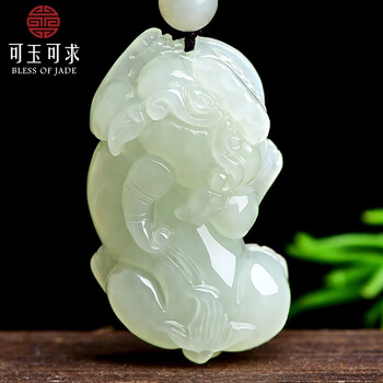 青白玉貔貅吊坠价格报价行情- 京东