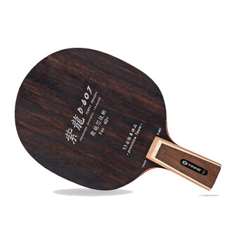 银河 乒乓球底板乒乓球拍直拍 紫龙D-607黑檀7层纯木 附拍套