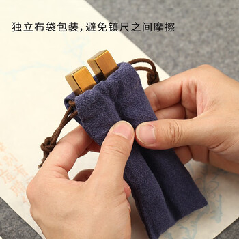 弘梅【全网低价】弘梅仿古黄铜书法镇尺镇纸 铜学生毛笔书法文镇 文房四宝礼品把玩双支装镇尺 弘梅【全网低价】弘梅仿古黄铜书法镇尺镇纸 铜学生毛笔书法文镇 文房四宝礼品把玩双支装镇尺