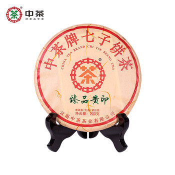 中茶牌七子茶餅– chungchoucity