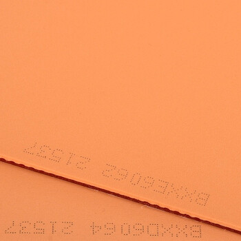 DHS红双喜DHS 狂飙3套胶 狂飙三 乒乓球胶皮反胶 黑色39度2.15