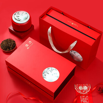 杭颂武夷山红茶金骏眉茶叶礼盒特级蜜香型250g送父母长辈的礼物 杭颂武夷山红茶金骏眉茶叶礼盒特级蜜香型250g送父母长辈的礼物
