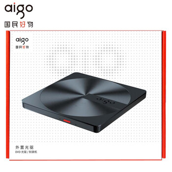 爱国者（aigo）8倍速 USB外置光驱 DVD外置刻录机 移动光驱 外接光驱 笔记本电脑便携光驱外置读刻一体黑色 G300