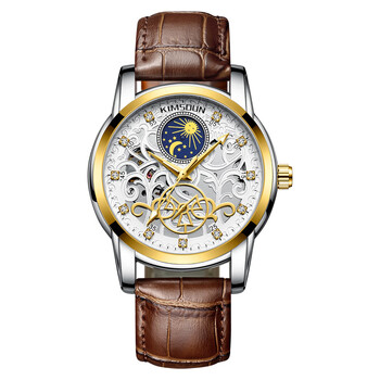 kimsdun新款金诗顿品牌抖音日月星辰防水镂空全自动男士机械手表 间金