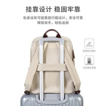 高尔夫（GOLF）双肩包女14/15英寸笔记本电脑包华为旅行背包书包商务出差送女友