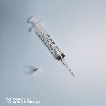 兽医用一次性注射器塑料针管牛羊猪针筒宠物猫狗疫苗针管喂食点胶