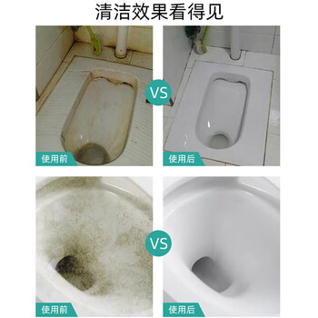 花王（KAO）进口洁厕灵500ml 弯嘴马桶清洁剂洁厕净厕所宝清洁液除菌蓝泡泡