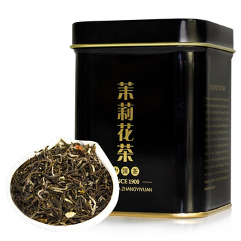 张一元茶叶茉莉花茶特级浓香花茶黑罐2罐组合100g