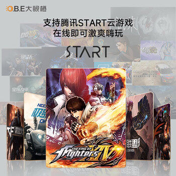 大眼橙OBE_H3投影仪买觉得值吗？会不会是交智商税?