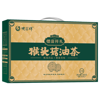 德富祥陕西老字号冲饮谷物即食早餐送礼800g猴头菇油茶礼盒
