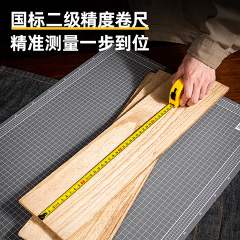 得力(deli)钢卷尺8201黄色长2米宽13mm装修工程测量工具办公用品工程卷尺锁定功能 得力(deli)钢卷尺8201黄色长2米宽13mm装修工程测量工具办公用品工程卷尺锁定功能