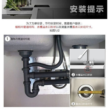 最新唯斯特姆垃圾处理器测评揭秘：超乎想象的体验！