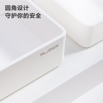 得力纽赛(NUSIGN) 办公收纳6件套 德国创意设计DIY文件架文件框盘桌面收纳新人入职套装 净白NS001 得力纽赛(NUSIGN) 办公收纳6件套 德国创意设计DIY文件架文件框盘桌面收纳新人入职套装 净白NS001