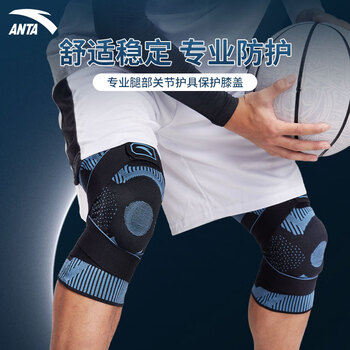 安踏（ANTA）护膝绷带加压髌骨带半月板损伤崴脚伤康复膝盖积液 黑蓝色1只 M码