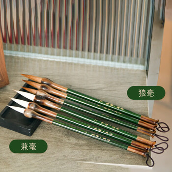 一海堂 文化 兼毫三支套装 国画毛笔套装文房四宝初学者学生成人楷书行书书法用笔 国庆中秋礼品 兼毫毛笔套装