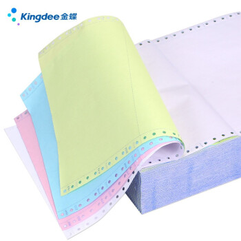 金蝶 kingdee 四联二等分撕边电脑打印纸 彩色针式打印纸（241-4-1/2S 色序:白红蓝黄 800页/箱)