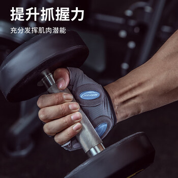 劳拉之星健身手套运动骑行半指训练单杠引体向上撸铁器械锻炼防滑男