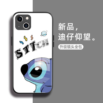 14promax玻璃十四max外壳xs男13pro手 迪仔仰望-液态玻璃-送钢化膜