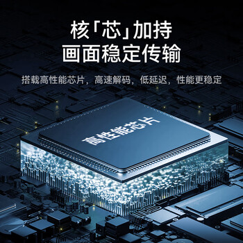 胜为（shengwei） HDMI视频采集卡4K输入 Switch手机直播PS5/NS游戏机电脑录制 USB/Type-C双输出采集器DHU0002J