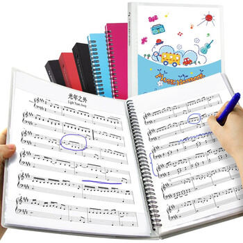 金得利谱夹子乐谱夹可修改钢琴谱夹册a4文件夹曲谱夹不反光学生吉他鼓琴音乐谱夹册 蓝色1个装 CF230
