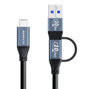 优籁特优籁特Type-c全功能USB3.1Gen2二合一双接口PD快充高清投屏苹果电脑硬盘盒10Gbps数据传输线1米