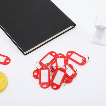 得印钥匙牌扣钥匙标签牌钥匙标签贴钥匙扣链2466物业办公钥匙吊牌贴办公用品红色50个/盒