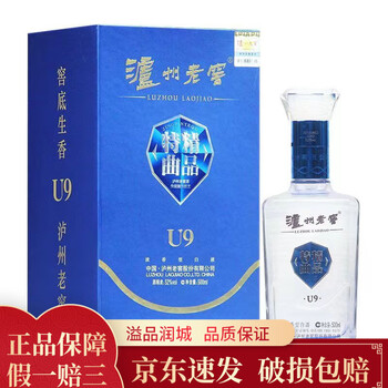 泸州老窖特曲 2022年版 500ml 52% 泸州老窖特曲52度白酒500毫升