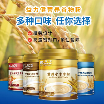 益力健（E-HEALTH） 营养小米米粉宝宝辅食钙铁锌米糊450g/罐