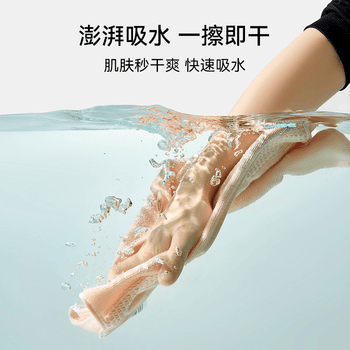 三利纯棉毛巾家用洗脸男士洗脸巾运动柔软100%纯棉女吸水面巾 3条装