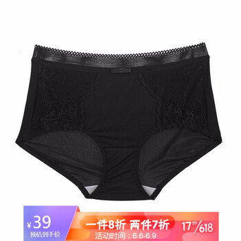 romantic·spring/浪漫春天 女生内裤蕾丝三角中腰女内裤108款 黑色 l