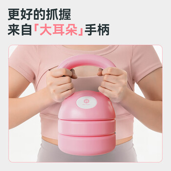 米客 可调节壶铃男女士健身器材提壶哑铃深蹲器材练臀非软体壶铃12磅 米客 可调节壶铃男女士健身器材提壶哑铃深蹲器材练臀非软体壶铃12磅
