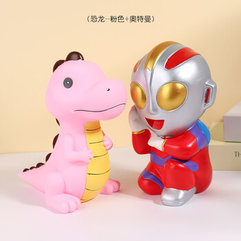 奥特曼 恐龙-粉色 (可取)