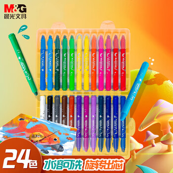 晨光（M&G）文具24色水溶性油画棒儿童可水洗不脏手彩绘棒大容量炫彩棒蜡笔生日礼物