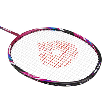 启傲羽毛球拍对拍AT5碳素中杆羽拍4U22磅含球手胶绒布袋