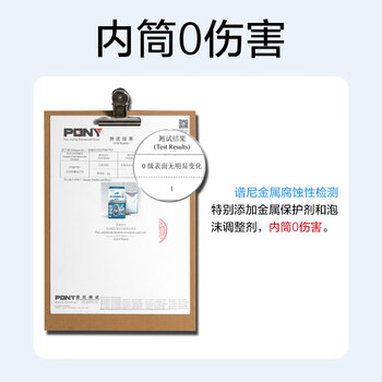 每渍每克洗衣机清洗剂120g*2包 免浸泡滚筒波轮洗衣机槽清洁剂除垢杀菌