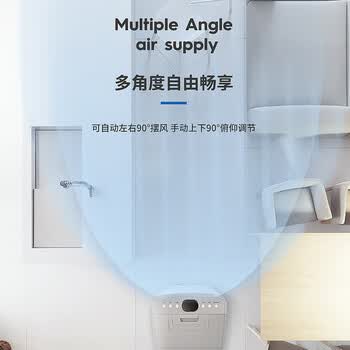 奥克斯（AUX）风扇空调扇制冷/冷风机家用冷风扇/制冷风扇落地/电扇制冷机水风扇工业遥控冷气扇商用FLS-Z38AR